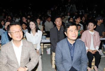 20260919_[10대]2026 고양호수예술축제 개막식