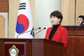 20241125_[9대]제290회 고양특례시의회 제2차 정례회 제1차 본회의