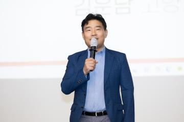 20250721_[9대]고양신문 창간 36주년 기념식