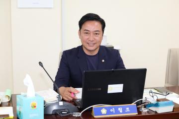 20230615_[9대]제275회 고양특례시의회 제1차 정례회_행정사무감사_환경경제위원회