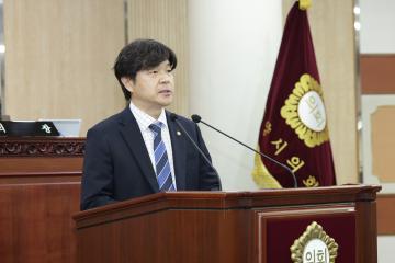 20240703_[9대]제286회 고양특례시의회 임시회 제1차 본회의