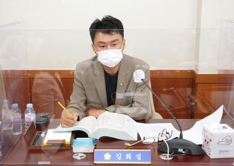 20220825_[9대]제266회 고양특례시의회 임시회_문화복지위원회