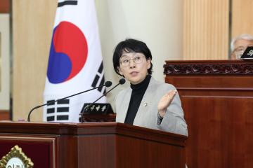 20251113_[9대]제299회 고양특례시의회 제2차 정례회 제2차 본회의