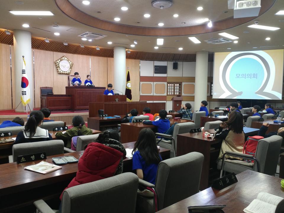 [7대] 모당초등학교 의회견학 (4학년 2,3반) (2017.04.06.)