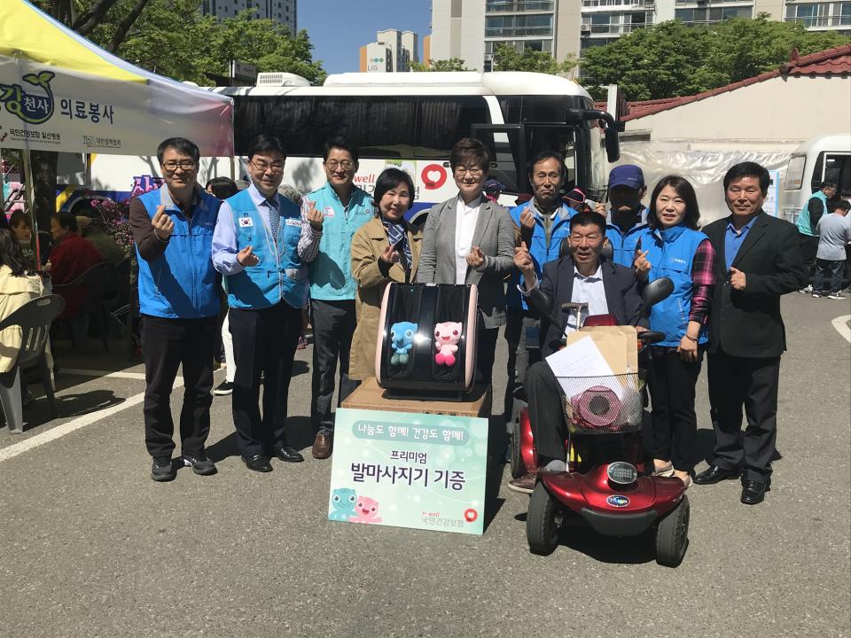 20190502_[8대]일산병원 의료봉사단-김원희