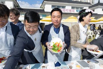 20221007_[9대]제10회 도시농업축제 팜파티그라운드