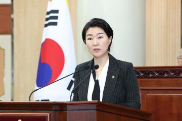 20250314_[9대]제292회 고양특례시의회 임시회 제1차 본회의