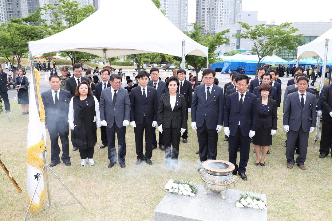 20170606_[7대]제62회 현충일 추념식