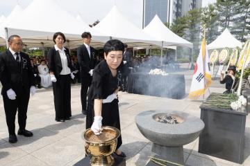 20260606_[9대]제71회 현충일 추념식