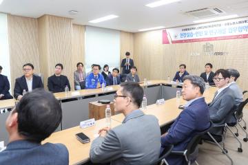 20260429_[9대]오토노머스 A to Z-중부대학교 현장실습 인턴 및 연구개발 업무협약 체결