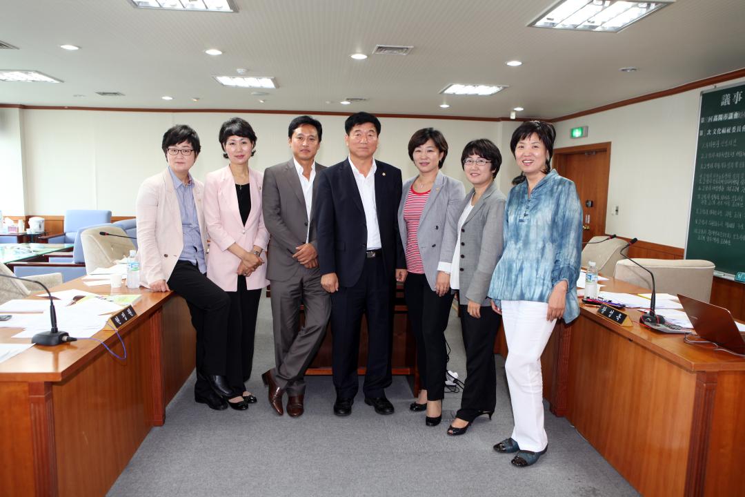 제6대 후반기 운영위원회 단체사진및 회의사진