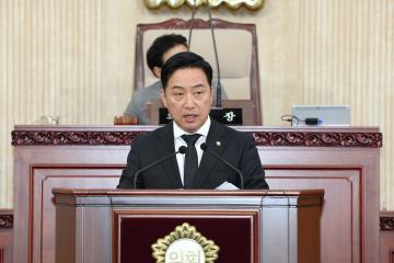 20250428_[9대]제294회 고양특례시의회 임시회 제1차 본회의
