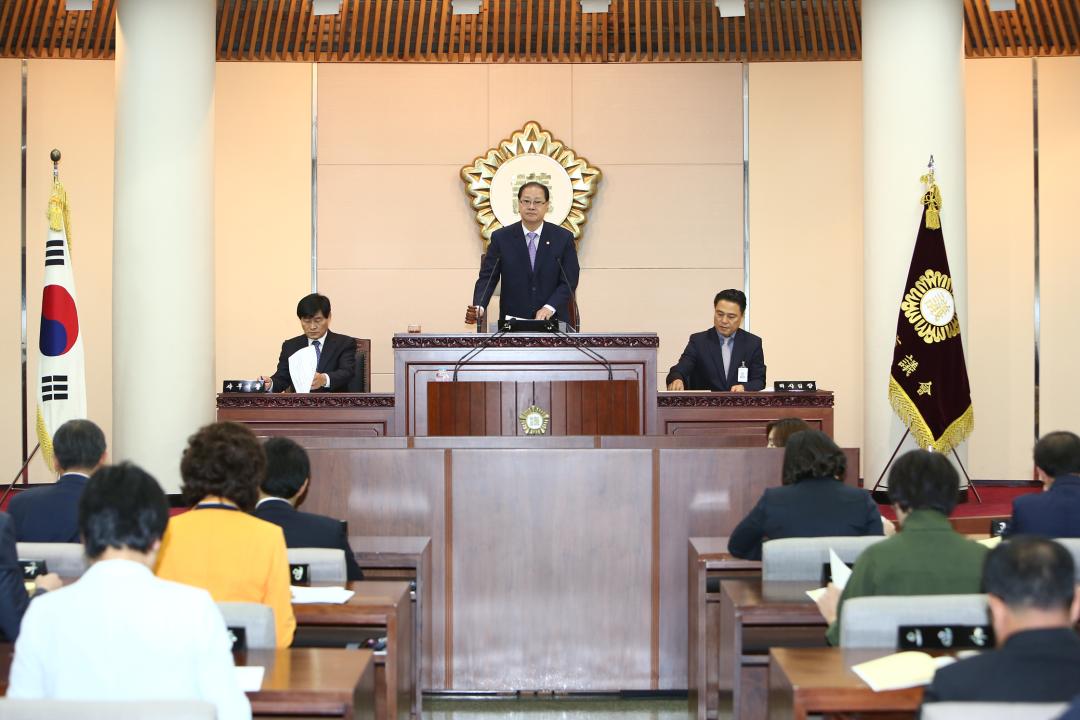 20150916_[7대]제196회 고양시의회 임시회 제2차 본회의