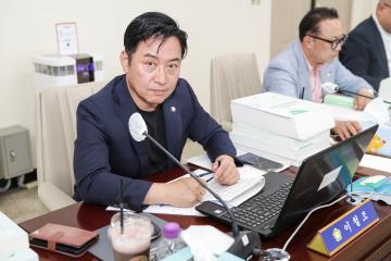 20240605_[9대]제284회 고양특례시의회 제1차 정례회_환경경제위원회