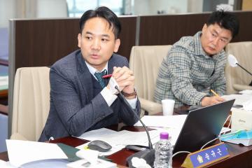 20250318_[9대]제292회 고양특례시의회 임시회_문화복지위원회