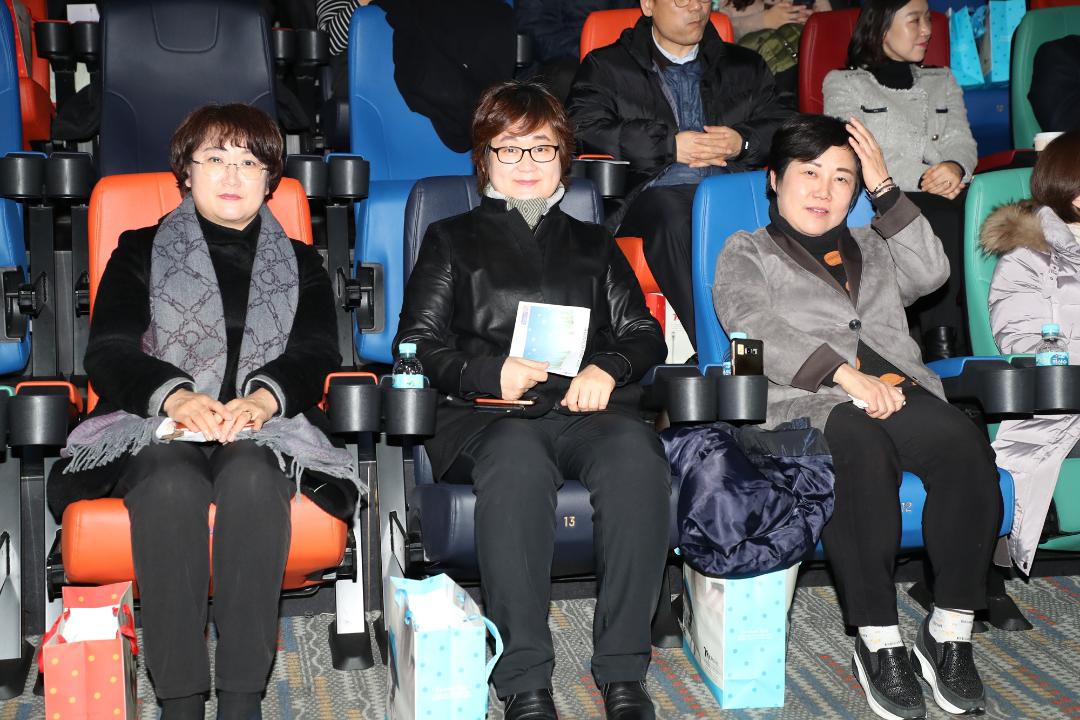 20171214_[7대]고양시복지관 연합회 송년행사