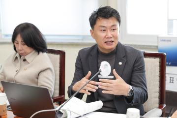 20251128_[9대]제299회 고양특례시의회 제2차 정례회_의회운영위원회