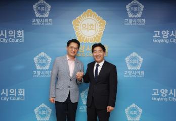 20240708_[9대]국민건강보험공단 고양덕양지사장 방문