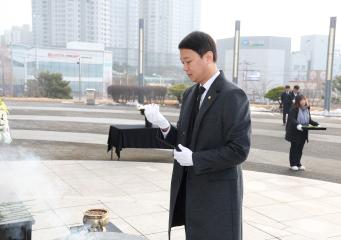 20240102_[9대]신년 현충탑 참배