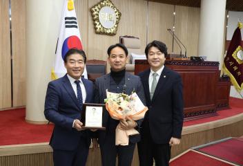 20241223_[9대]제290회 고양특례시의회 제2차 정례회_ 제5차 본회의