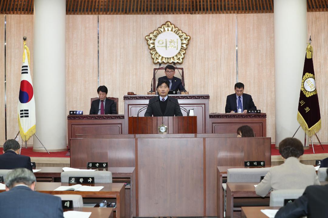 20171121_[7대]제217회 고양시의회 정례회 제2차 본회의