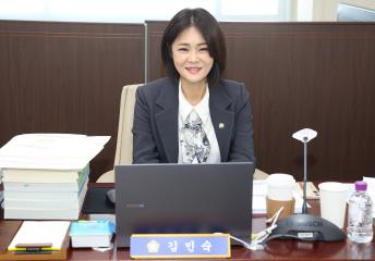 20251205_[9대]제299회 고양특례시의회 제2차 정례회_예산결산특별위원회