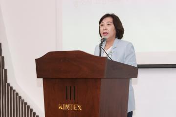 20240909_[9대]2024 기후위기 컨퍼런스
