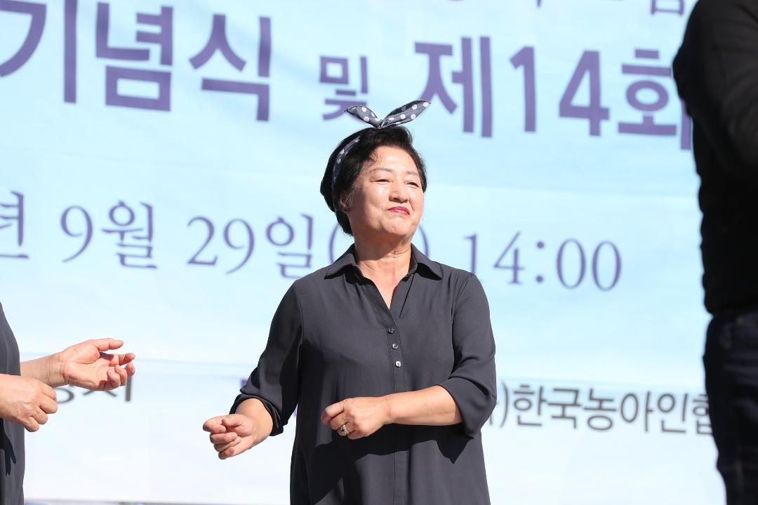 20180929_[8대]제14회 고양시 수어문화제