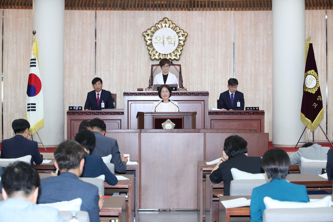 20190617_[8대]제232회 고양시의회 제1차 정례회 제1차 본회의