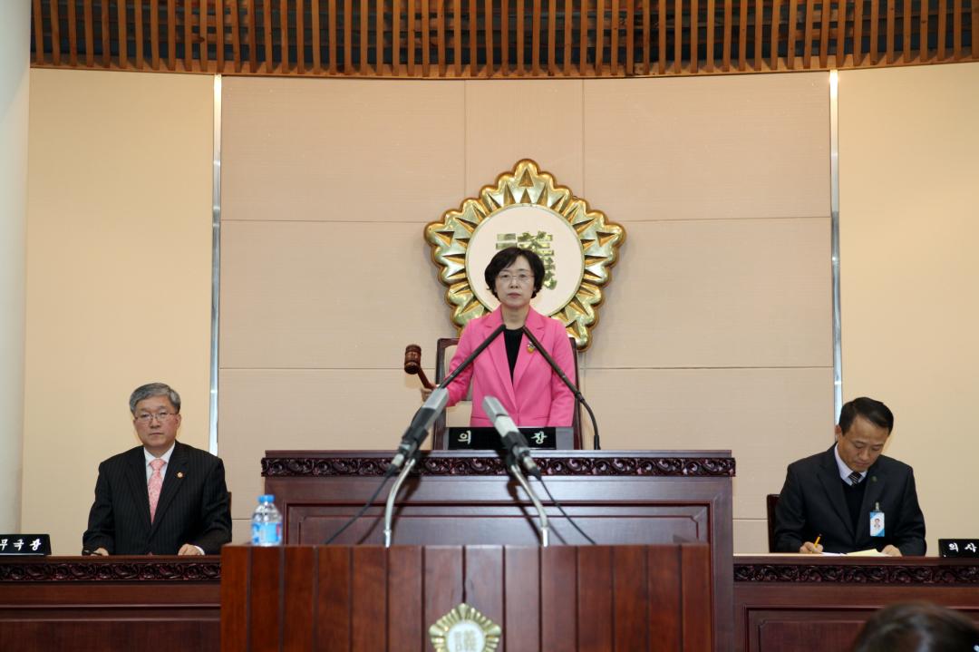 [6대] 제181회 1차 본회의 (2013.11.20)