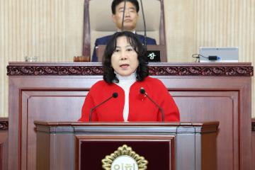 20250317_[9대]제292회 고양특례시의회 임시회 제2차 본회의