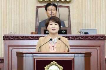20250502_[9대]제294회 고양특례시의회 임시회 제2차 본회의