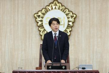 20250902_[9대]제297회 고양특례시의회 임시회 제2차 본회의