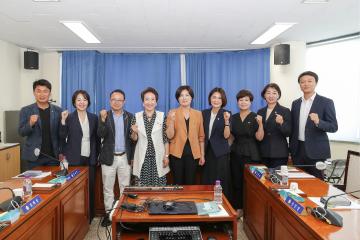 20250611_[9대]제295회 고양특례시의회 제1차 정례회_의회운영위원회