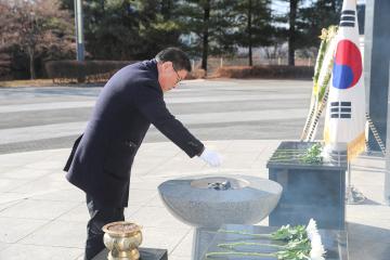 20250102_[9대]신년 현충탑 참배