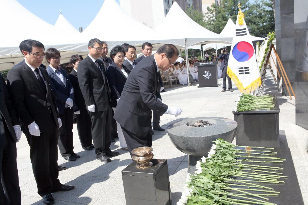 [6대] 제59회 현충일 추념식 (2014.06.06)