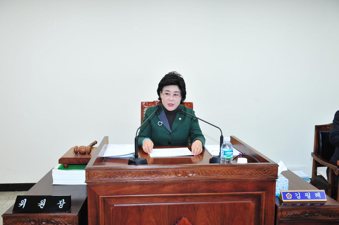 [7대] 예산결산특별위원회 (2014.12.09)
