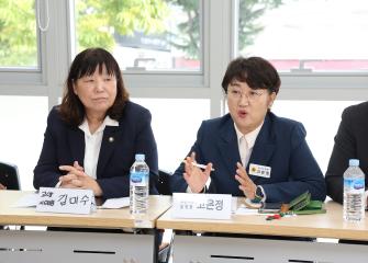 20251015_[9대]고양특례시 학교발전을 위한 일산지회 정책간담회