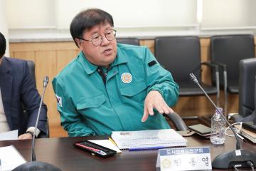 20241119_[9대]도시브랜드연구회 정책연구용역 최종보고회