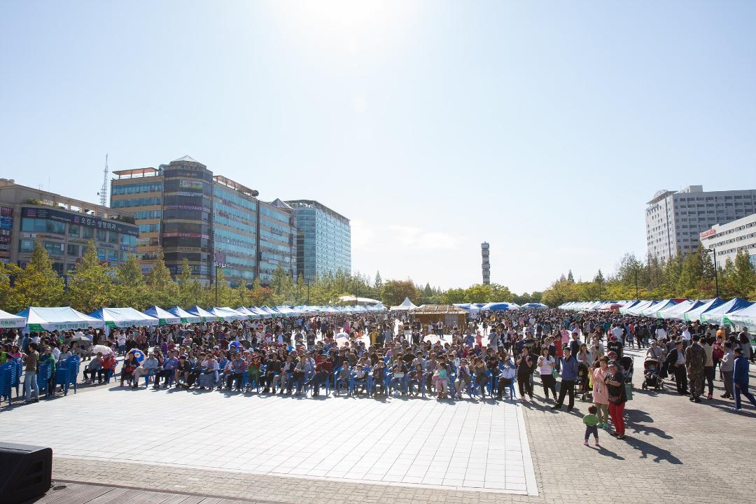 20151003_[7대] 제13회 대한민국 막걸리 축제
