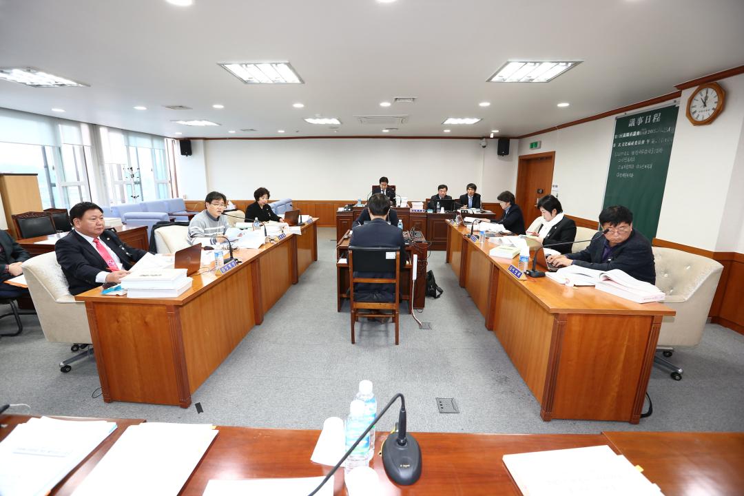 20151123_[7대]제198회 고양시의회 임시회의 행정사무감사-문화복지위원회