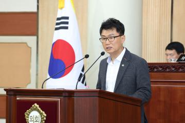 20241125_[9대]제290회 고양특례시의회 제2차 정례회 제1차 본회의