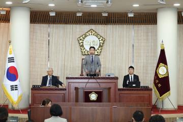 20250902_[9대]제297회 고양특례시의회 임시회 제2차 본회의