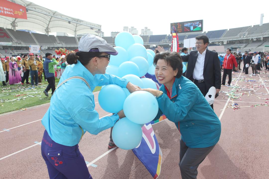 [7대] 제23회 100만기념 고양시민의 날 (2014.10.01)