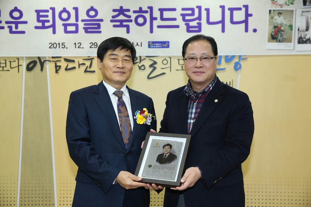 [7대]김승균 의회사무국장 명예퇴임식