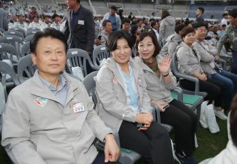 20230915_[9대]제34회 경기도생활체육대축전 개회식