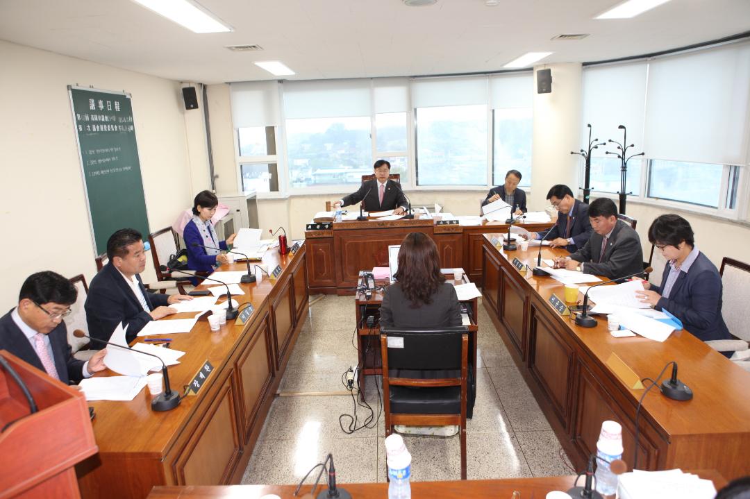 [6대] 의회운영위원회 (2013.10.15)