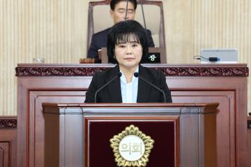 20250314_[9대]제292회 고양특례시의회 임시회 제1차 본회의