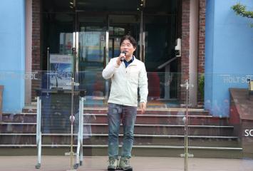20250521_[9대]2025 홀트학교 운동회