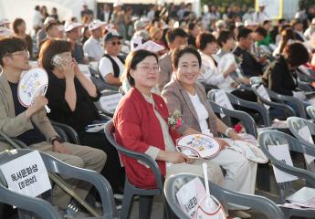 20230901_[9대]2023 대한민국 독서대전 개막식